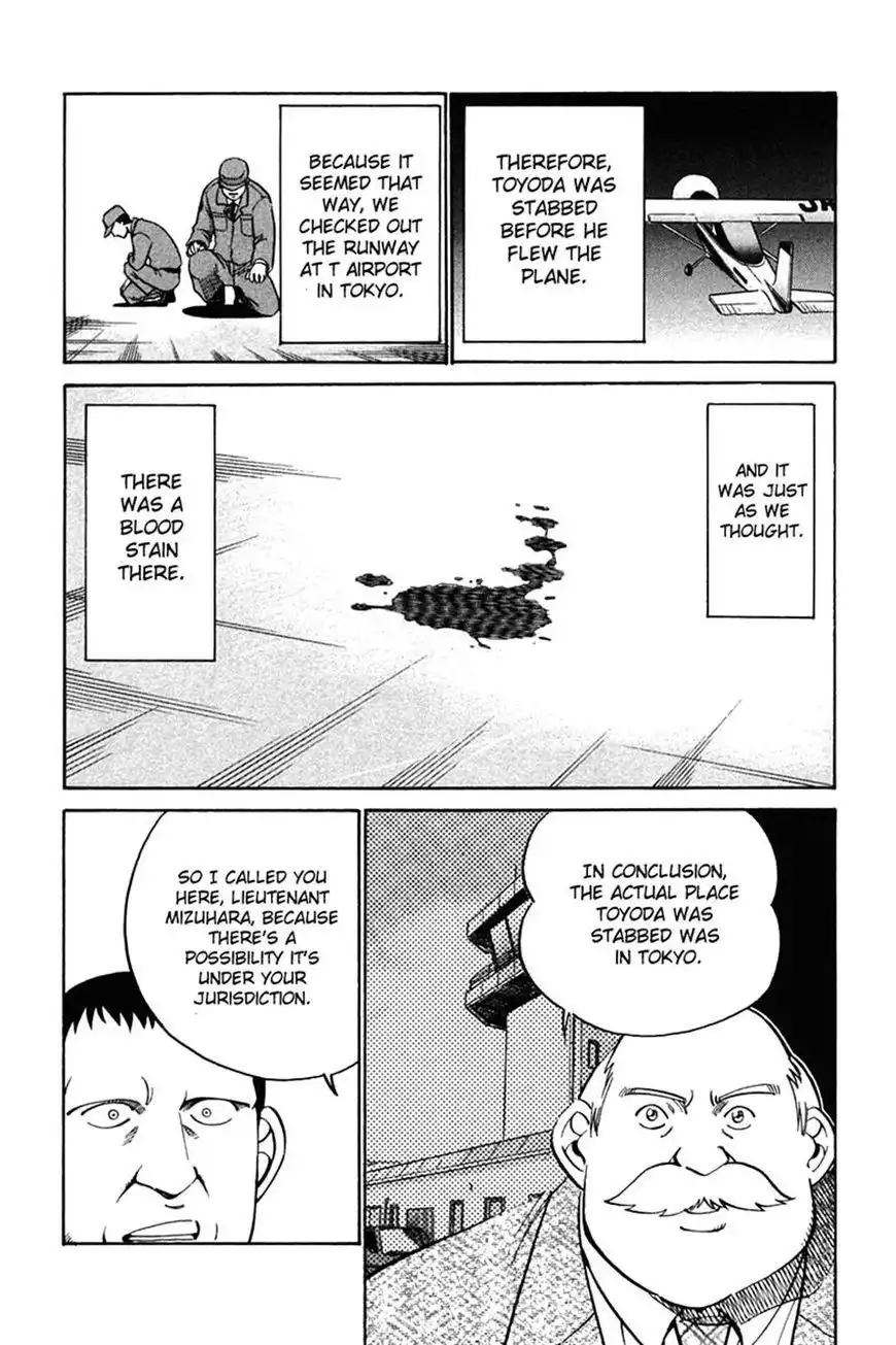 Q.E.D. - Shoumei Shuuryou Chapter 27 31